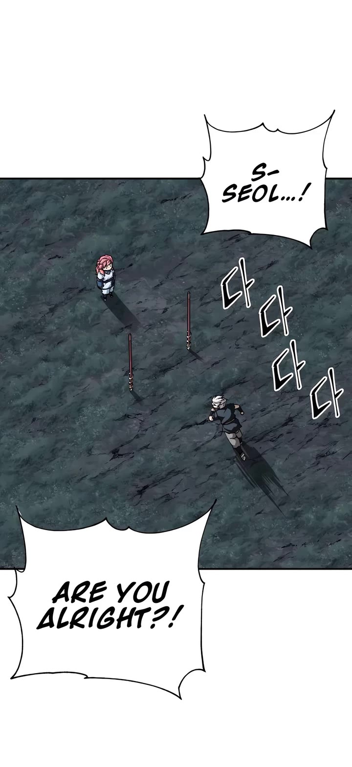 Warrior Grandpa and Supreme Granddaughter chapter 97 page 21