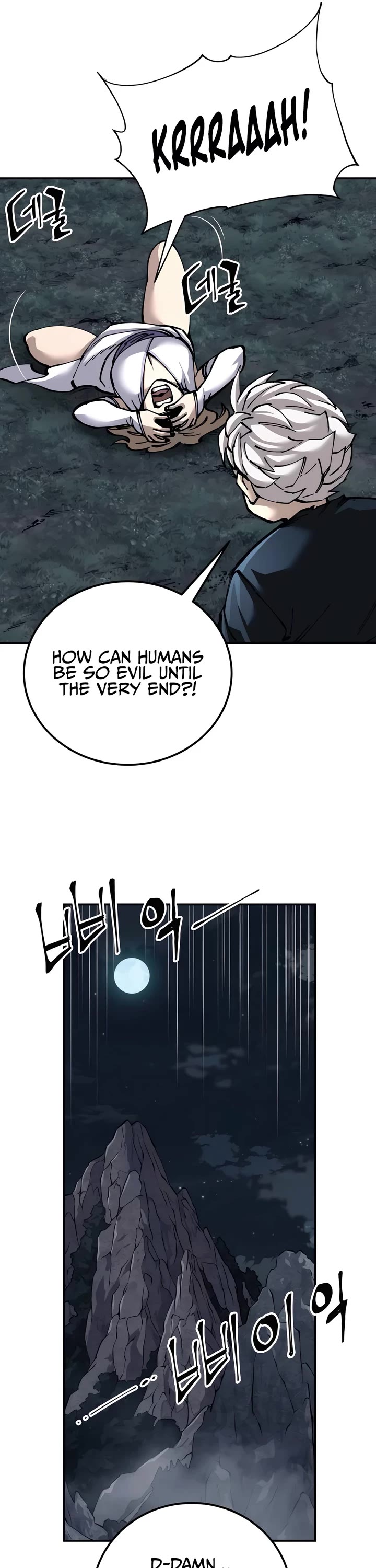 Warrior Grandpa and Supreme Granddaughter chapter 98 page 20