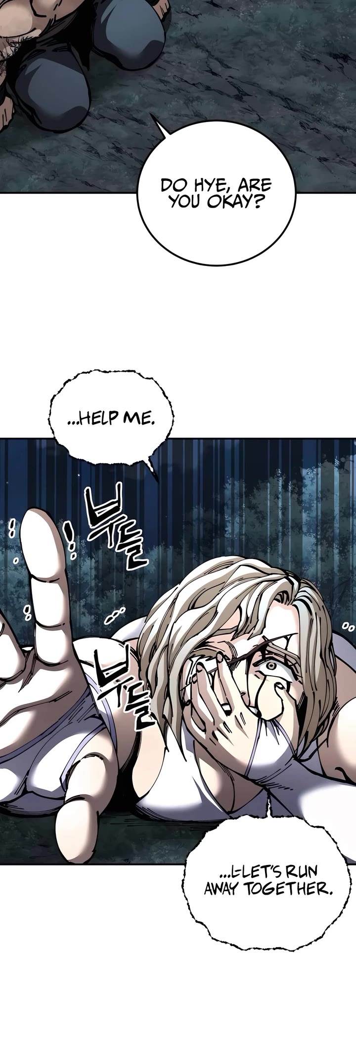 Warrior Grandpa and Supreme Granddaughter chapter 98 page 23