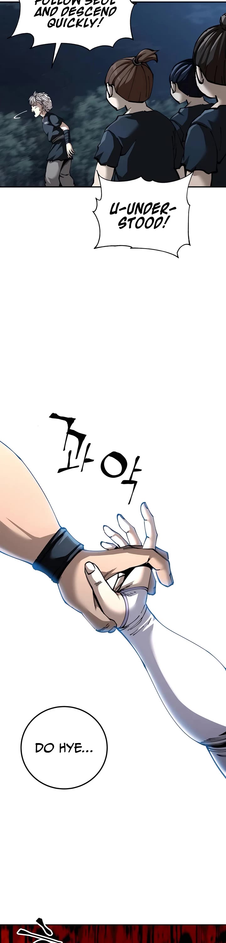 Warrior Grandpa and Supreme Granddaughter chapter 98 page 25