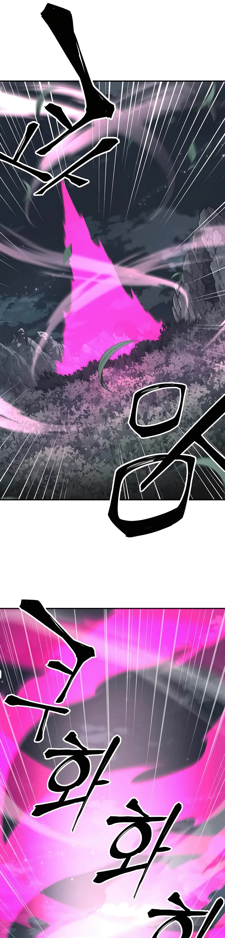 Warrior Grandpa and Supreme Granddaughter chapter 98 page 32