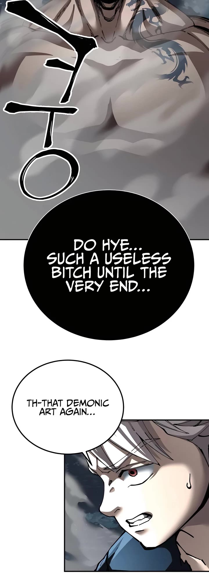 Warrior Grandpa and Supreme Granddaughter chapter 98 page 35