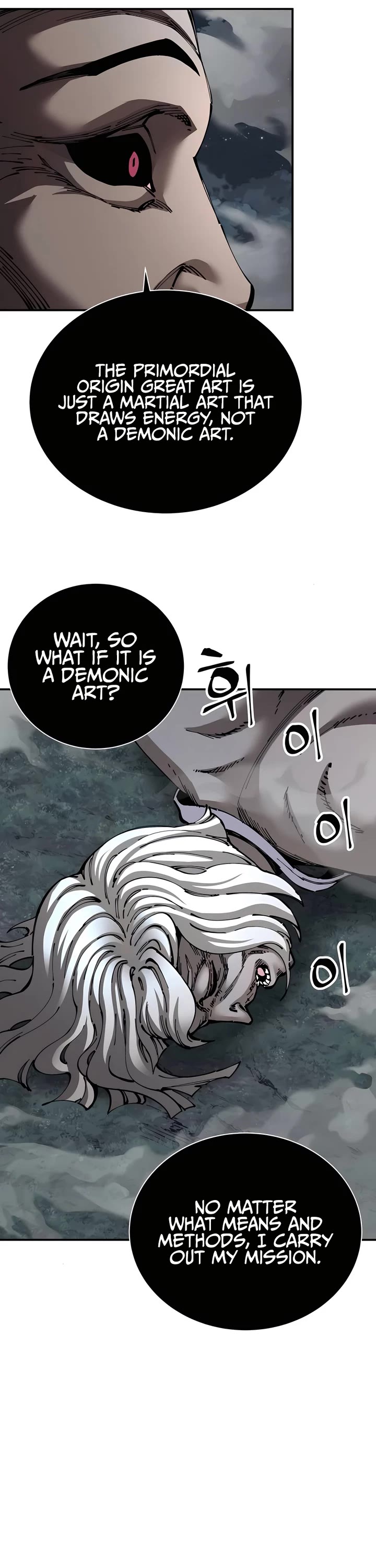 Warrior Grandpa and Supreme Granddaughter chapter 98 page 36