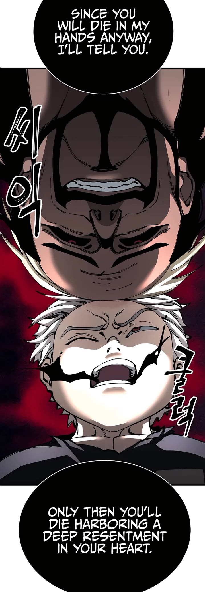 Warrior Grandpa and Supreme Granddaughter chapter 98 page 42