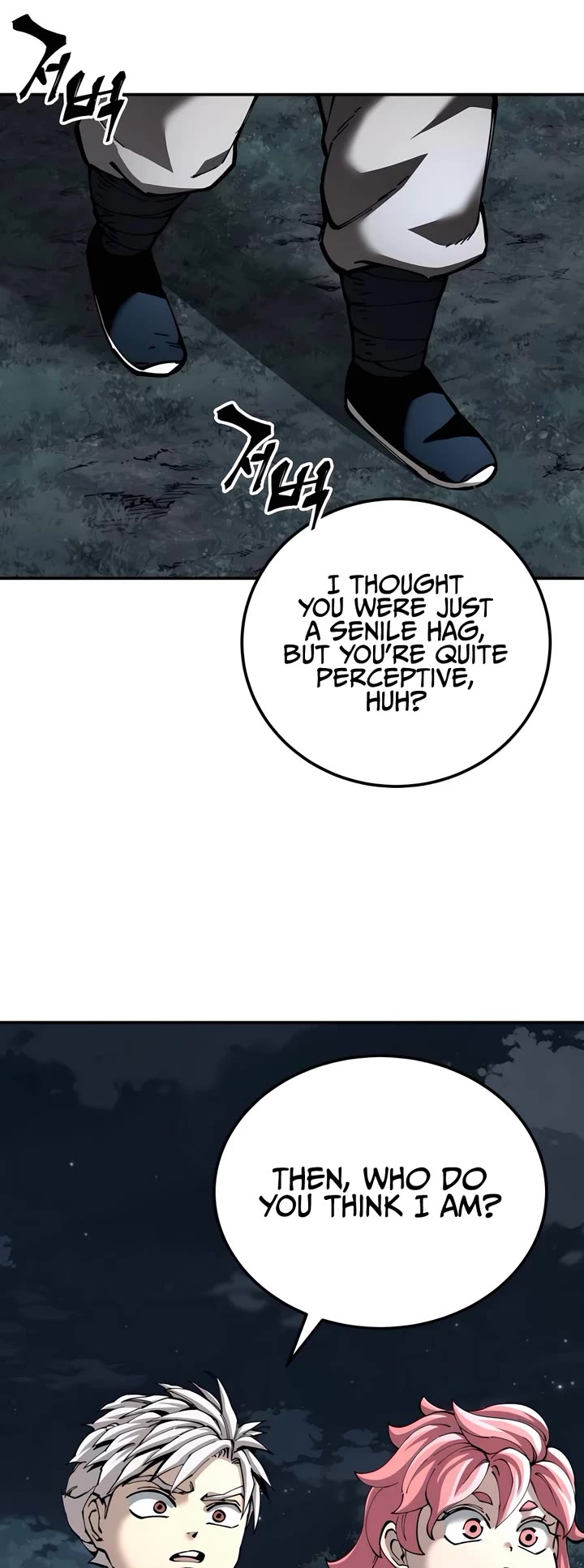 Warrior Grandpa and Supreme Granddaughter chapter 98 page 7