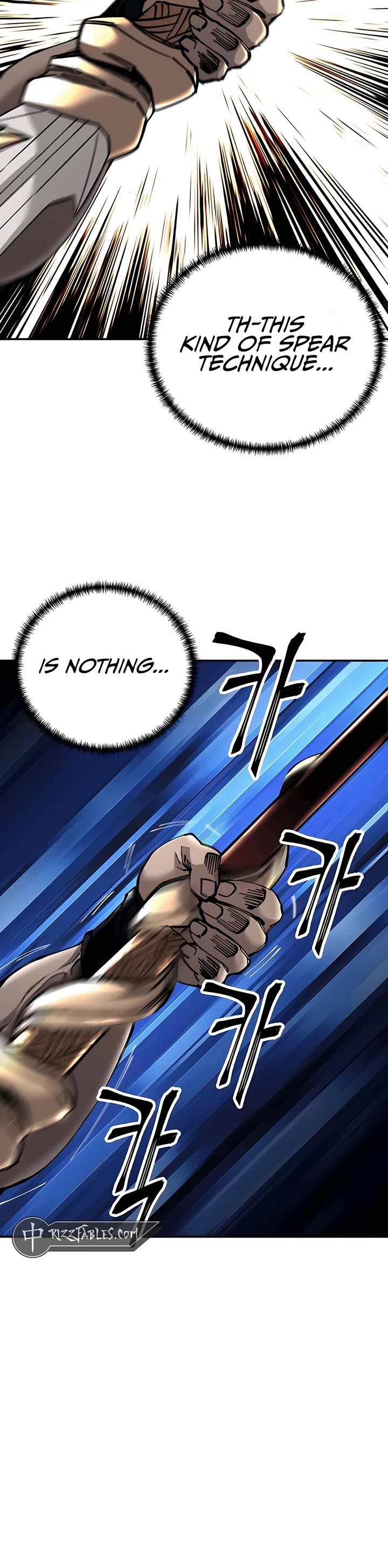 Warrior Grandpa and Supreme Granddaughter chapter 99 page 17