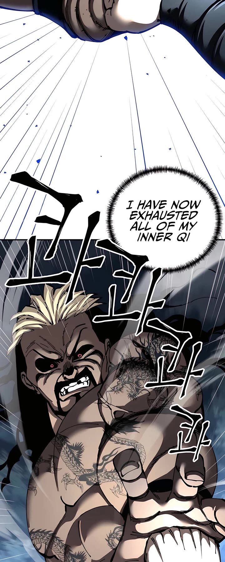 Warrior Grandpa and Supreme Granddaughter chapter 99 page 24