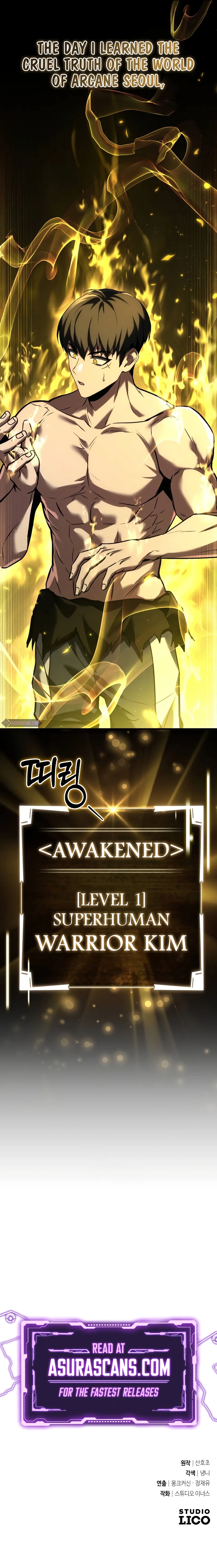 Warrior Kim Builds Up His Characteristics chapter 6 page 17