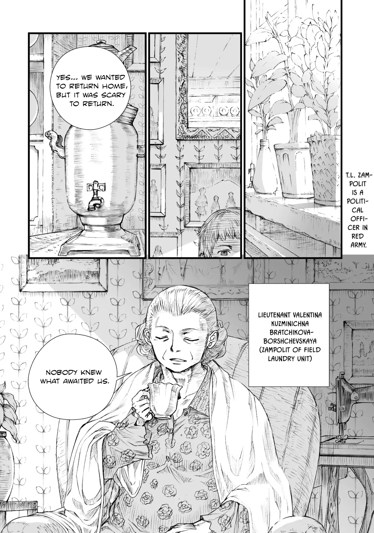 War's Unwomanly Face chapter 1 page 1