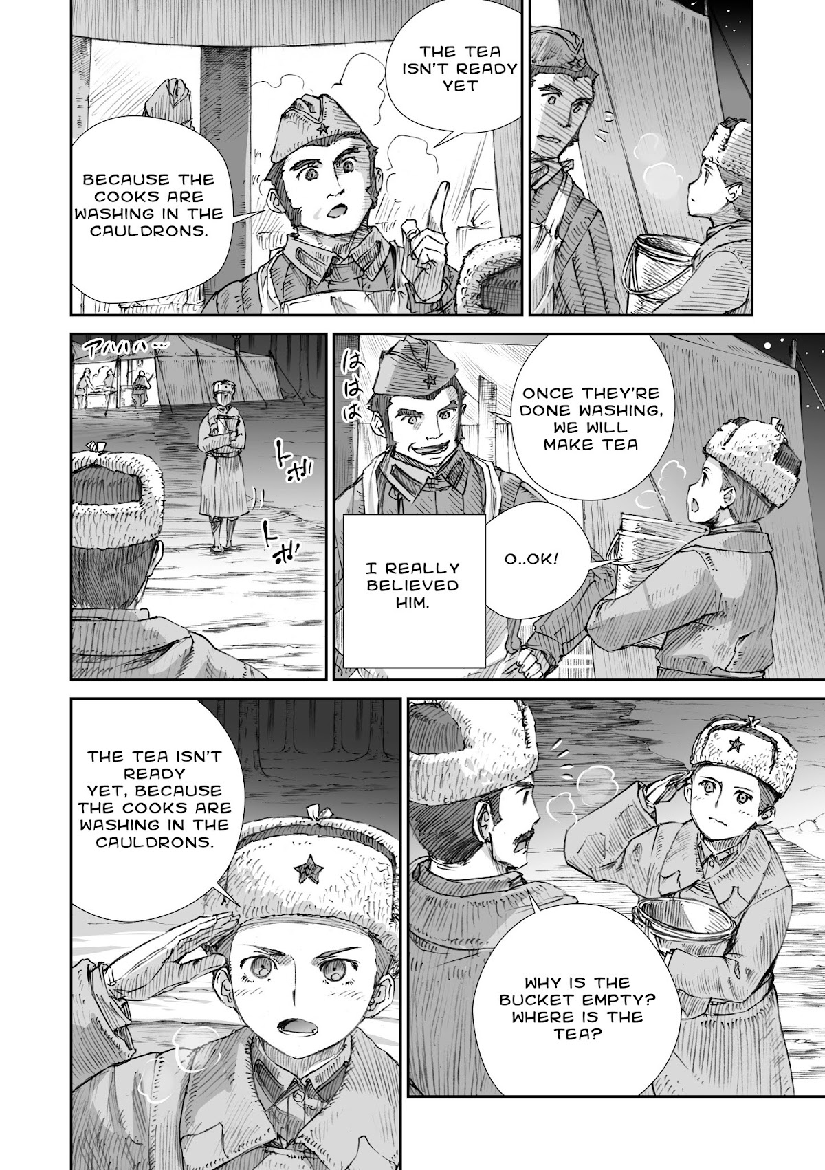 War's Unwomanly Face chapter 11.2 page 6