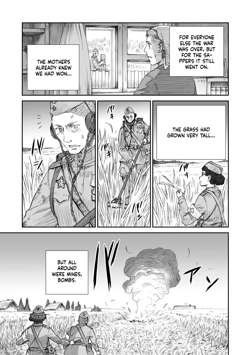 War's Unwomanly Face chapter 16.4 page 13