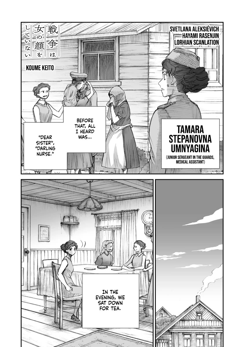 War's Unwomanly Face chapter 16.4 page 4