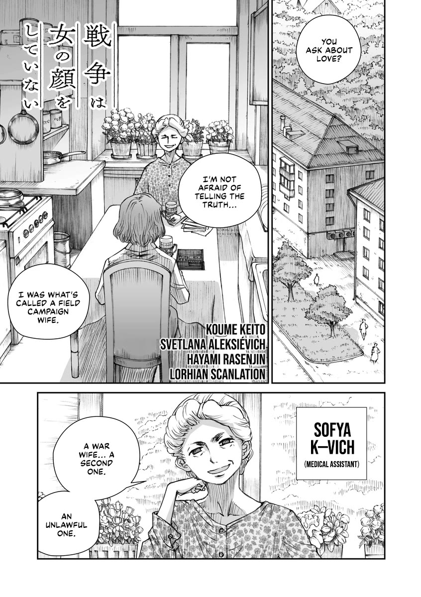 War's Unwomanly Face chapter 20.2 page 3