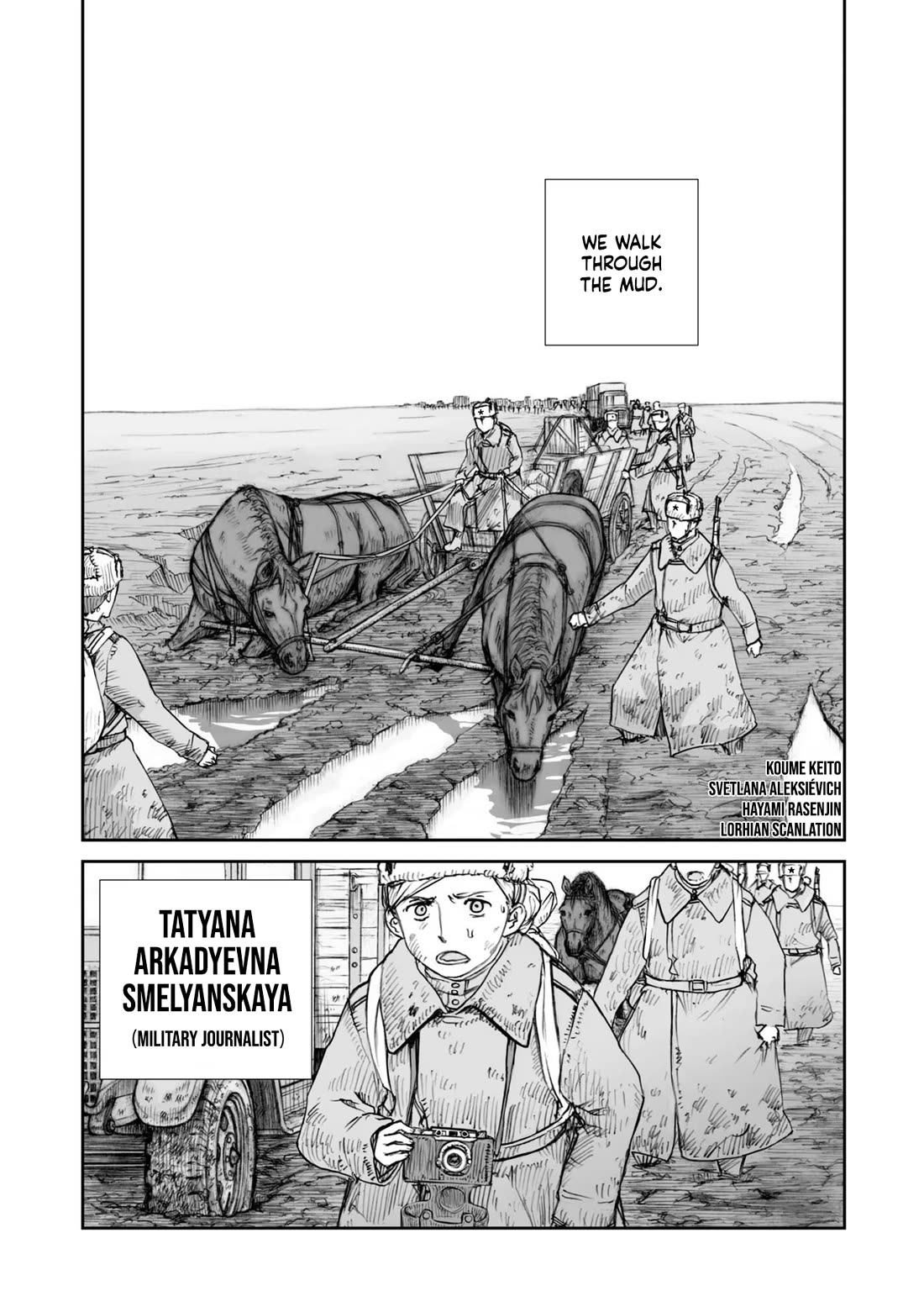 War's Unwomanly Face chapter 24.3 page 3