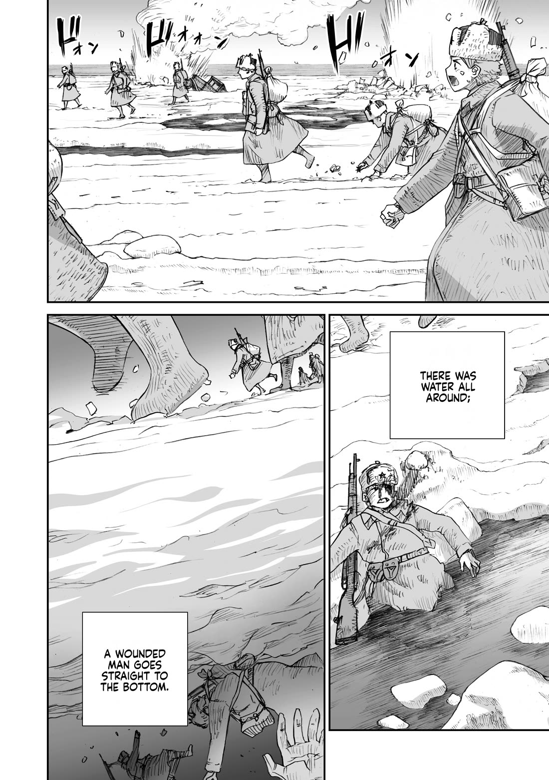 War's Unwomanly Face chapter 26.5 page 4