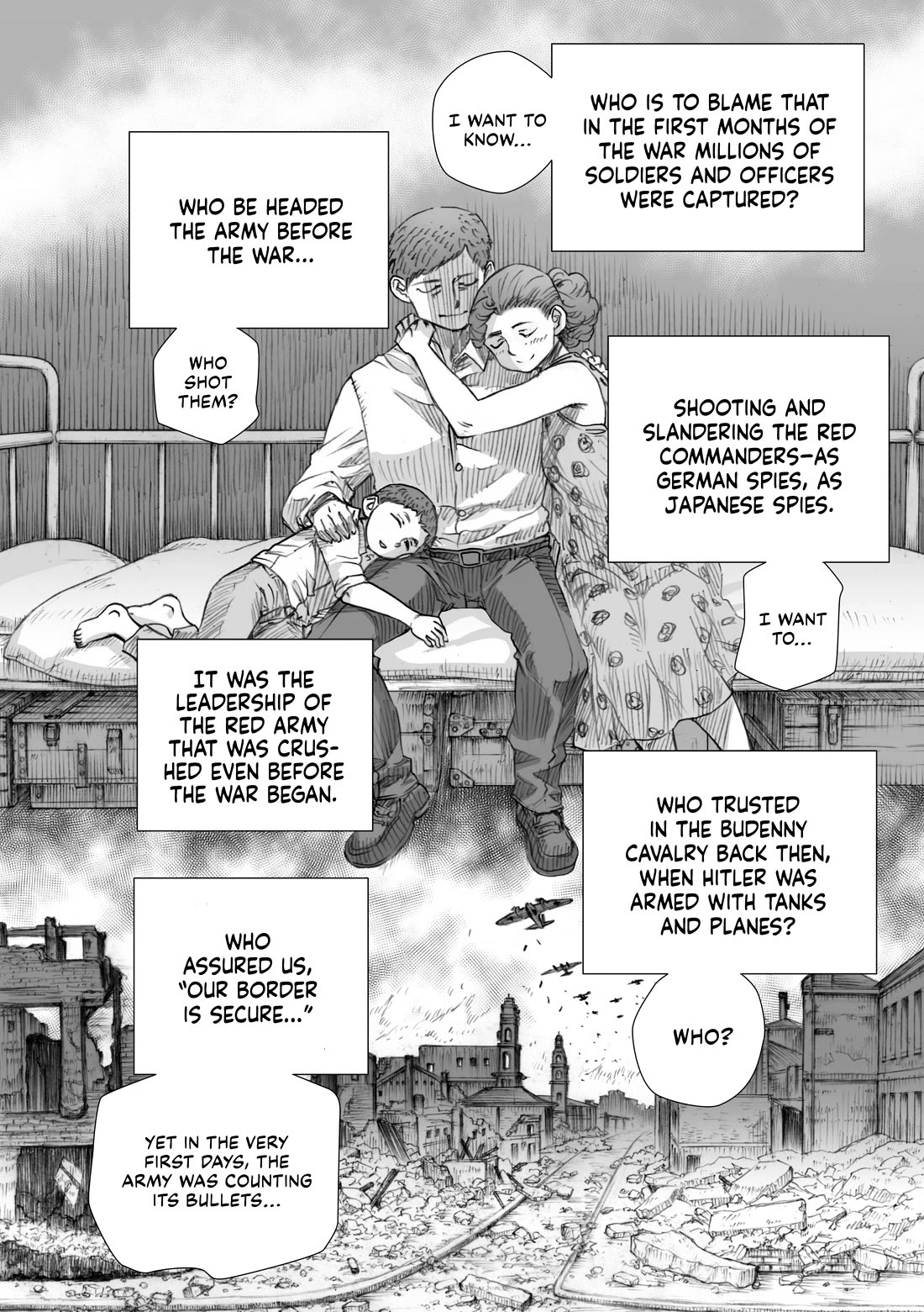 War's Unwomanly Face chapter 29.2 page 16