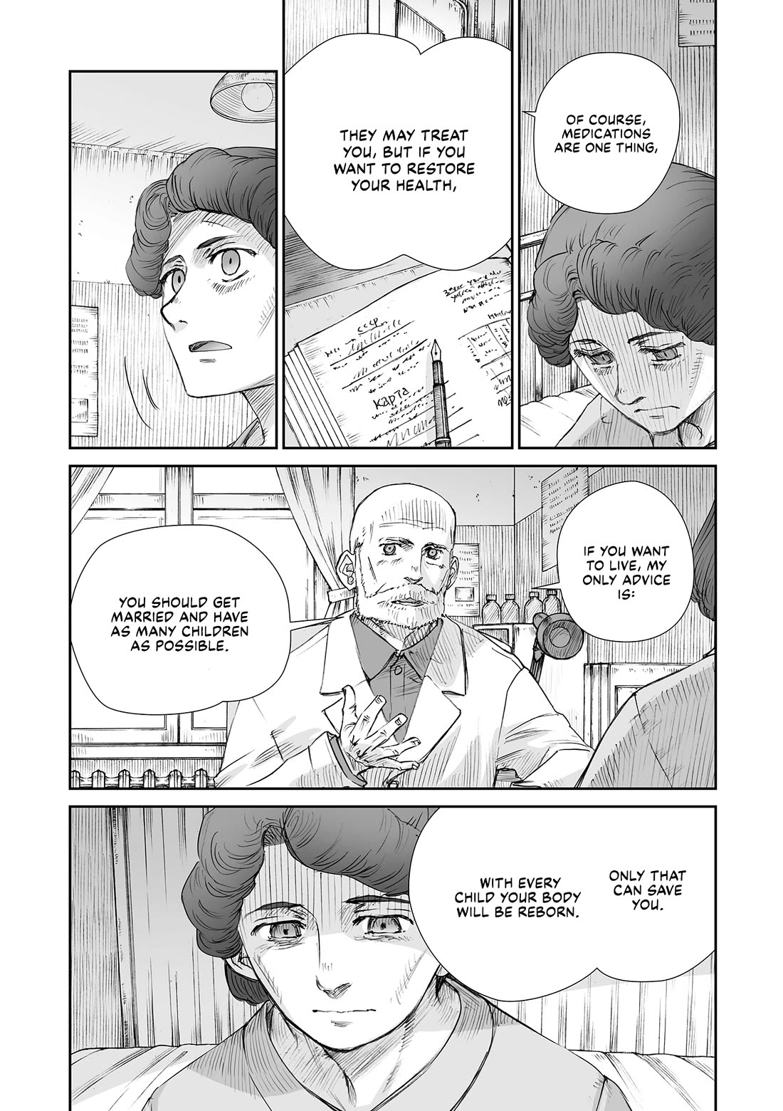 War's Unwomanly Face chapter 32.11 page 5