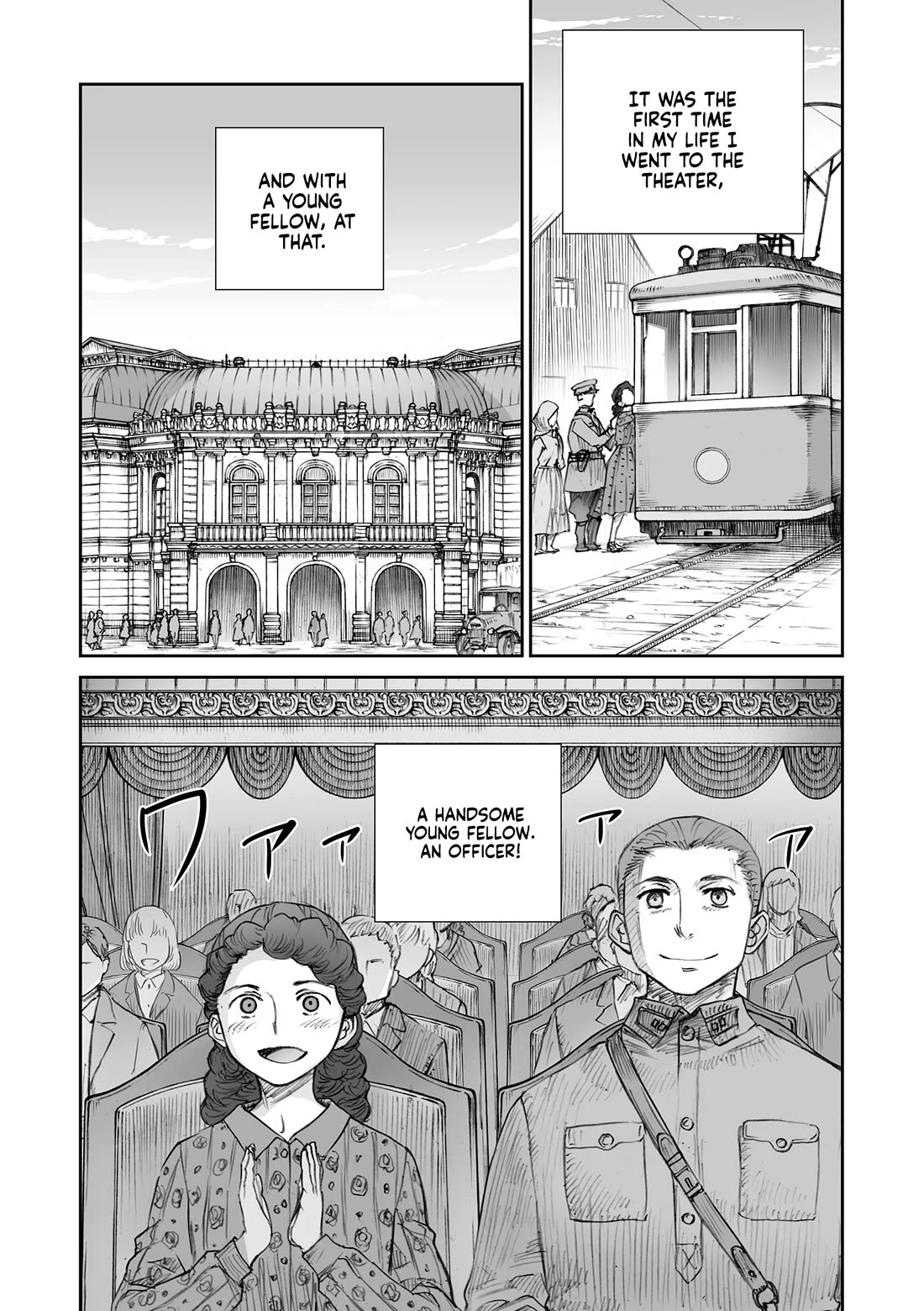 War's Unwomanly Face chapter 32.3 page 14