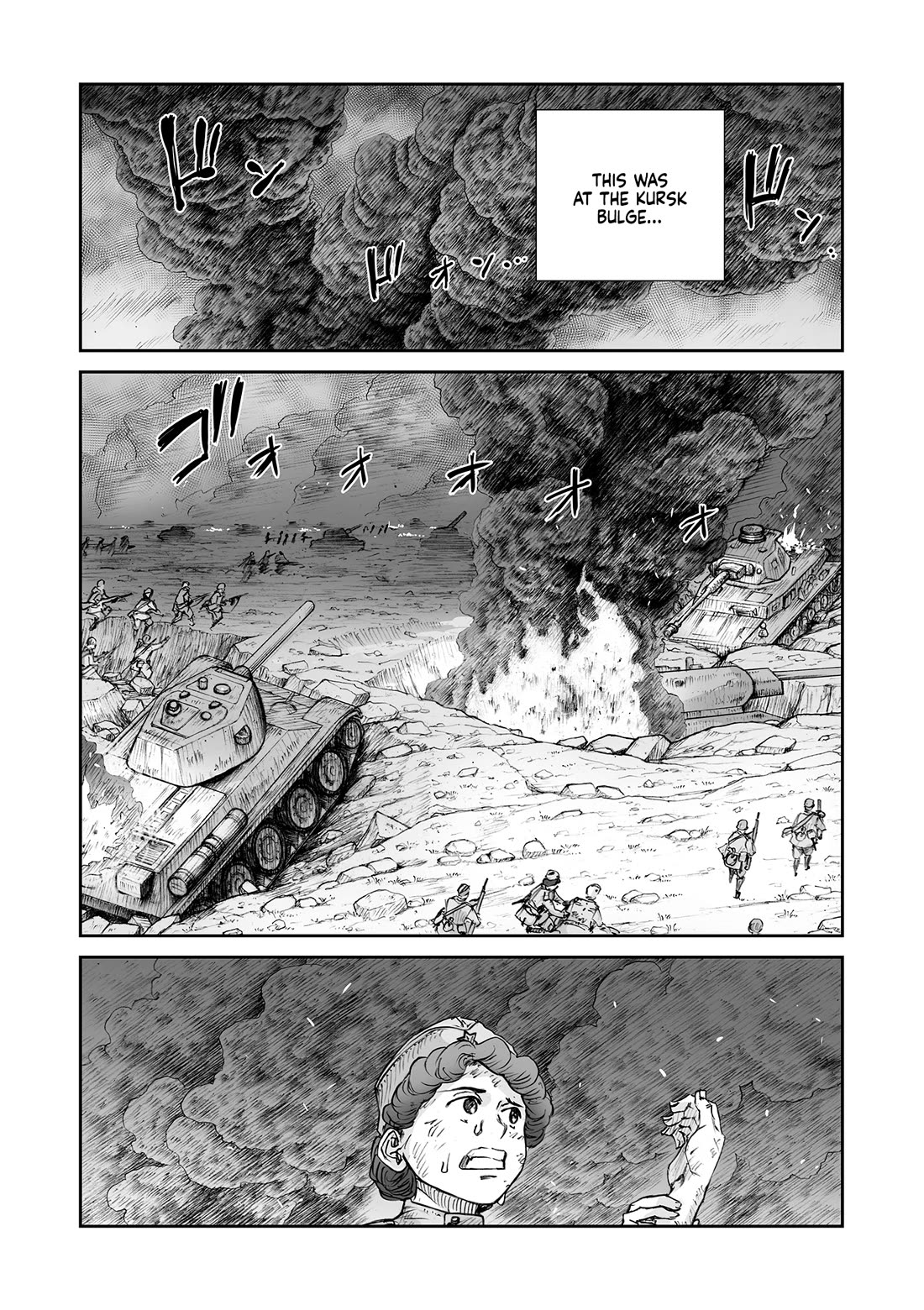 War's Unwomanly Face chapter 32.5 page 4