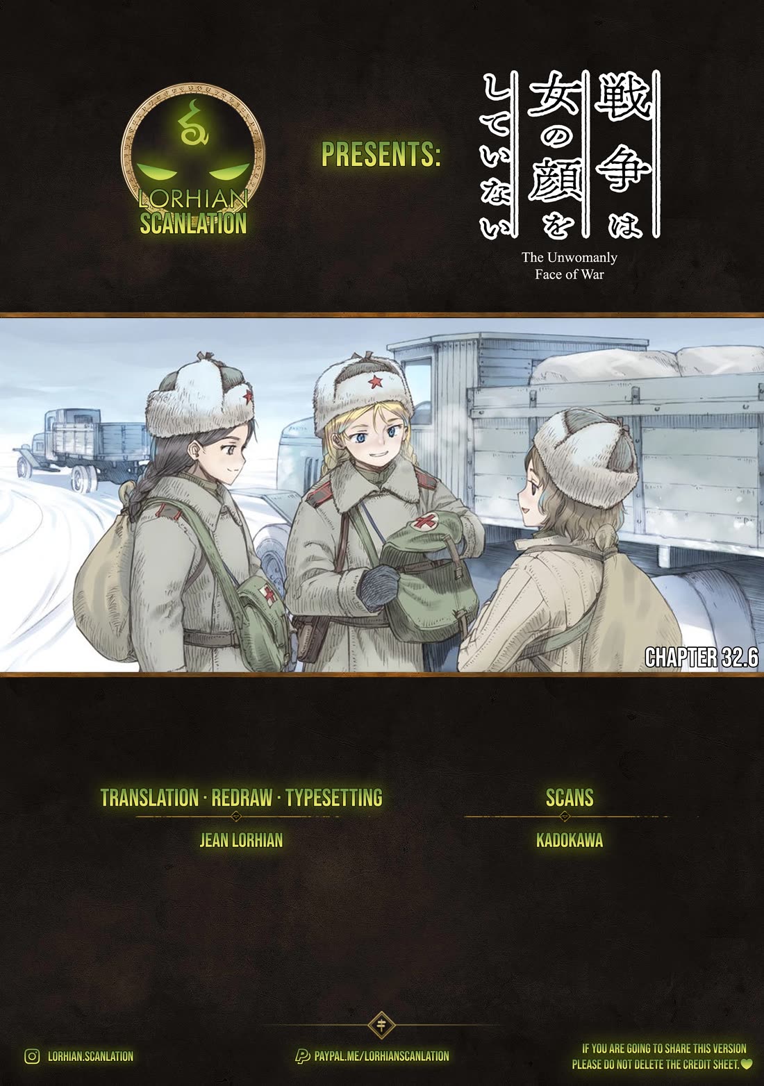 War's Unwomanly Face chapter 32.6 page 2