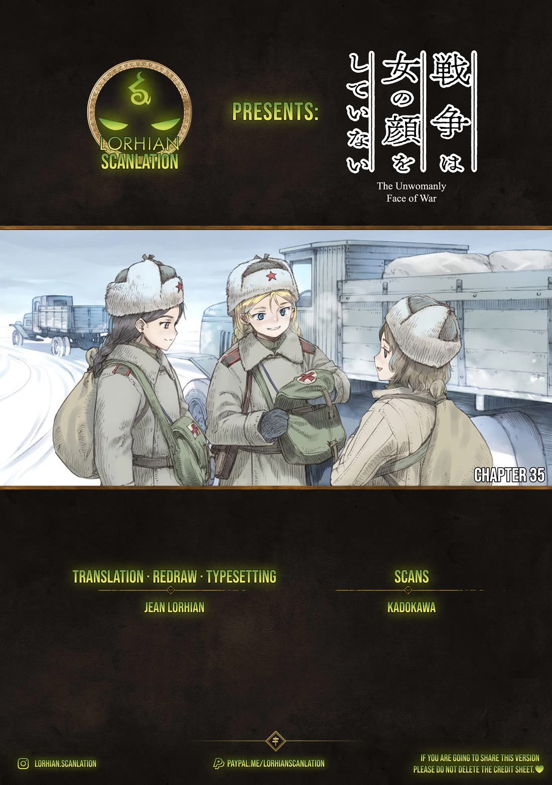 War's Unwomanly Face chapter 35 page 2