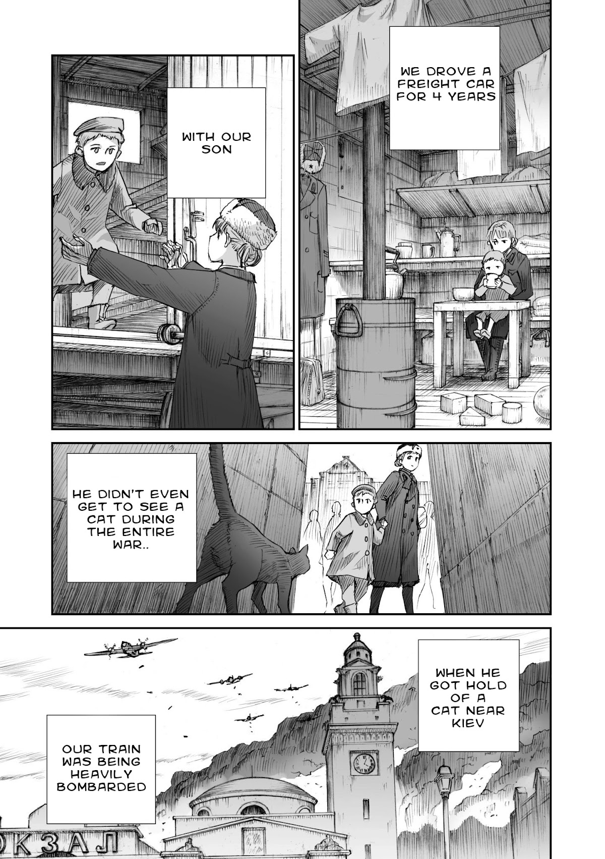 War's Unwomanly Face chapter 7 page 15