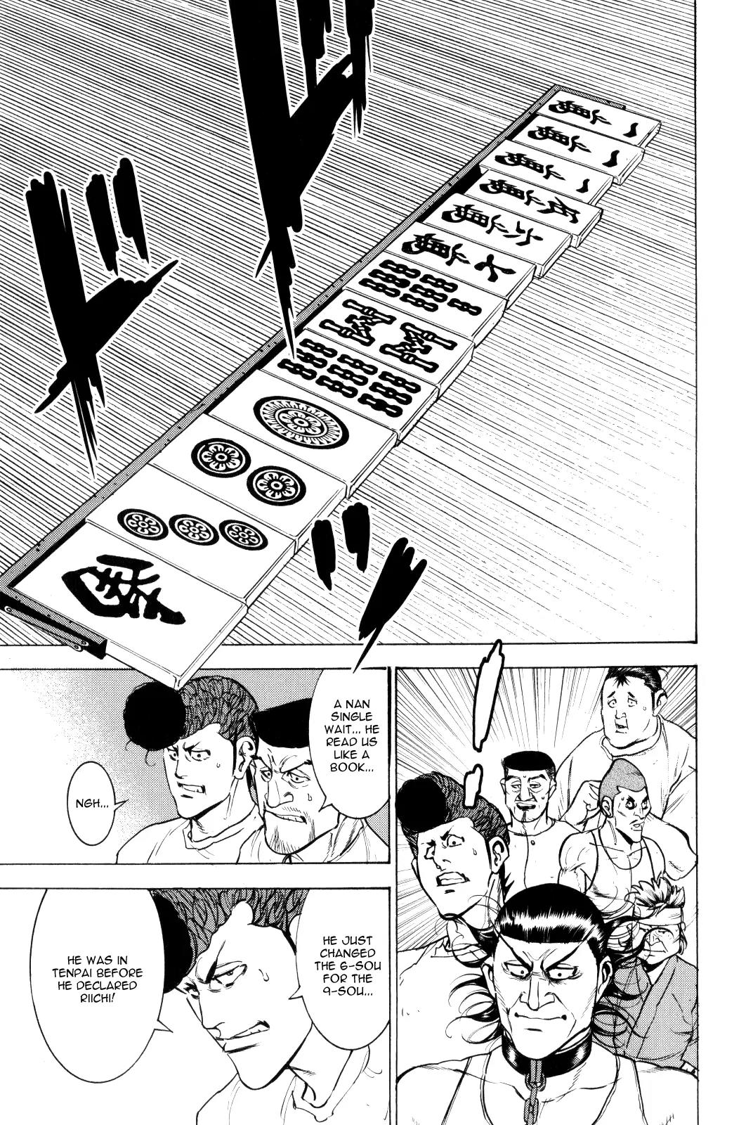 Washizu - Enma no Touhai chapter 10 page 10