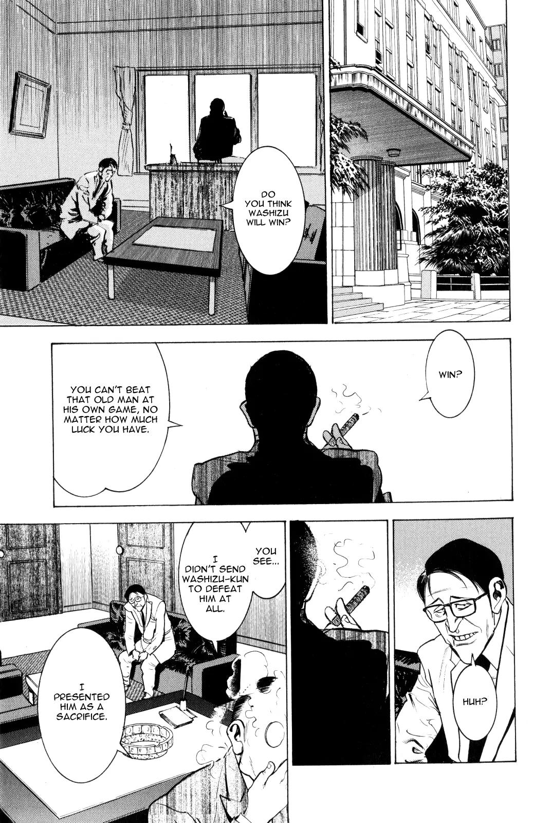 Washizu - Enma no Touhai chapter 10 page 16