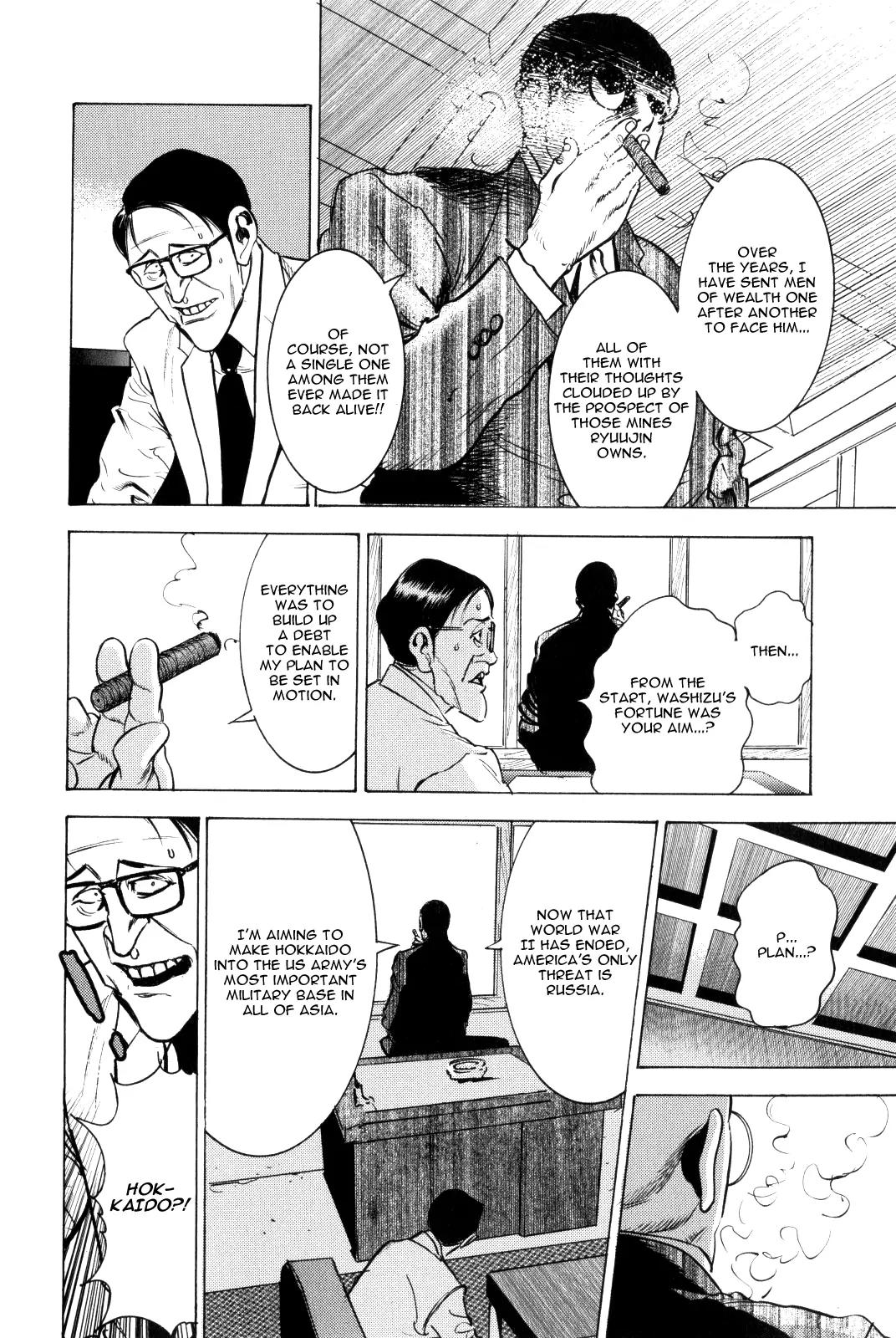 Washizu - Enma no Touhai chapter 10 page 17