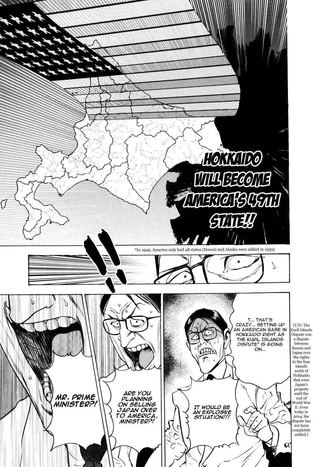 Washizu - Enma no Touhai chapter 10 page 18