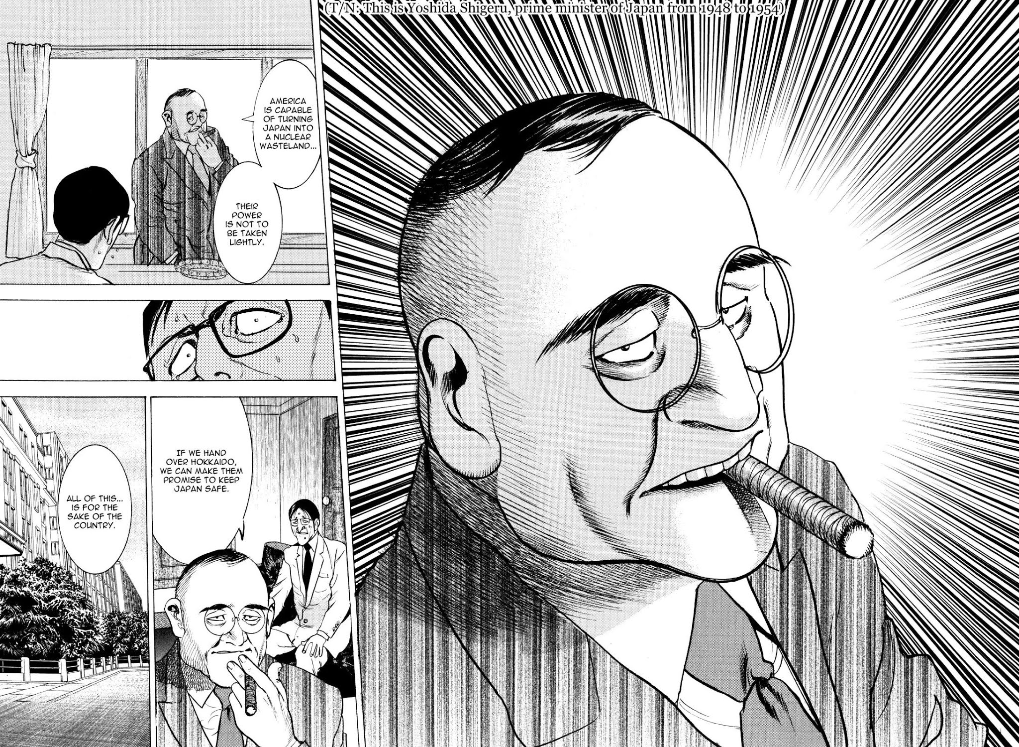 Washizu - Enma no Touhai chapter 10 page 19
