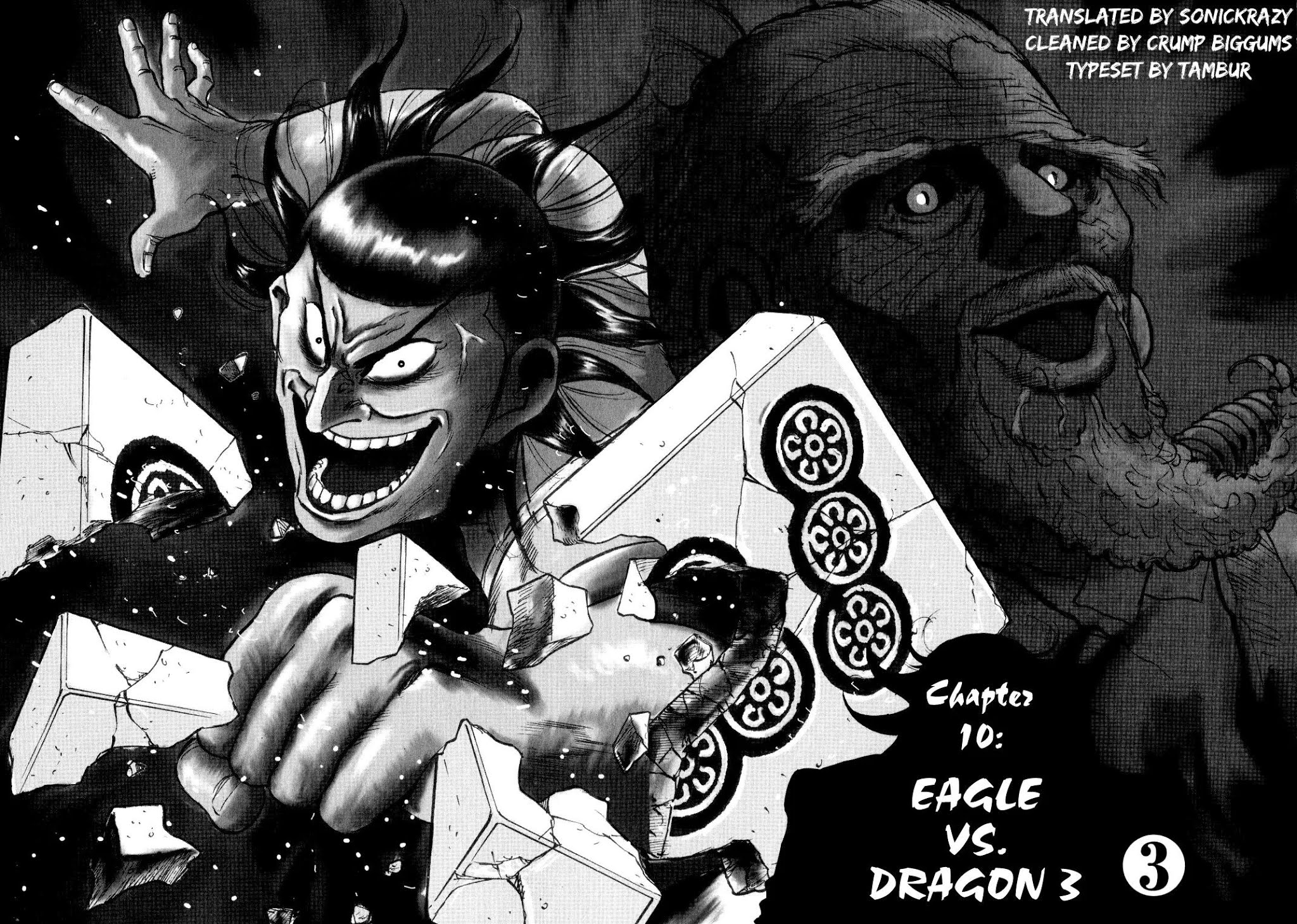 Washizu - Enma no Touhai chapter 10 page 2
