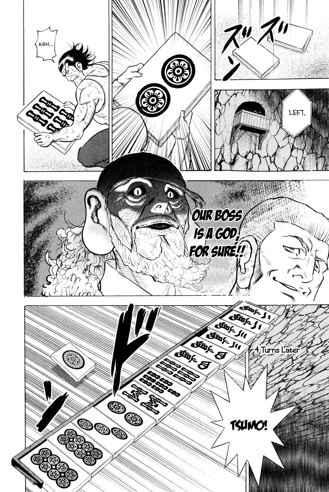 Washizu - Enma no Touhai chapter 10 page 22