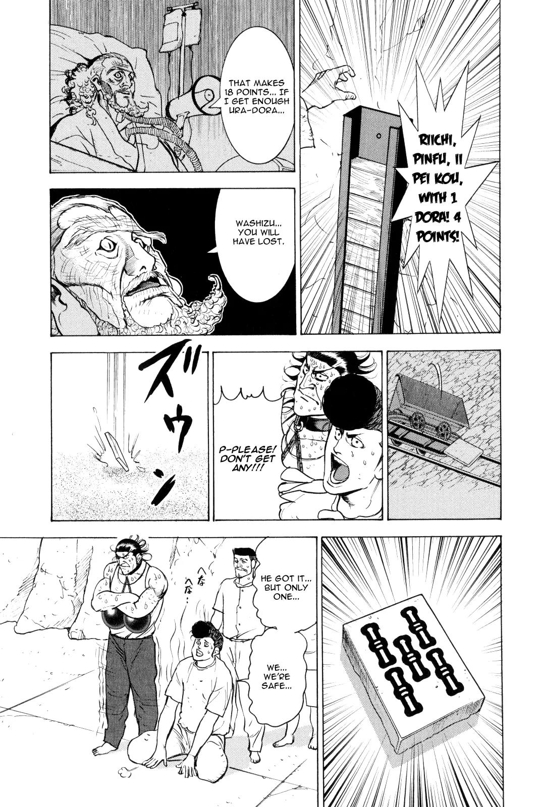 Washizu - Enma no Touhai chapter 10 page 23