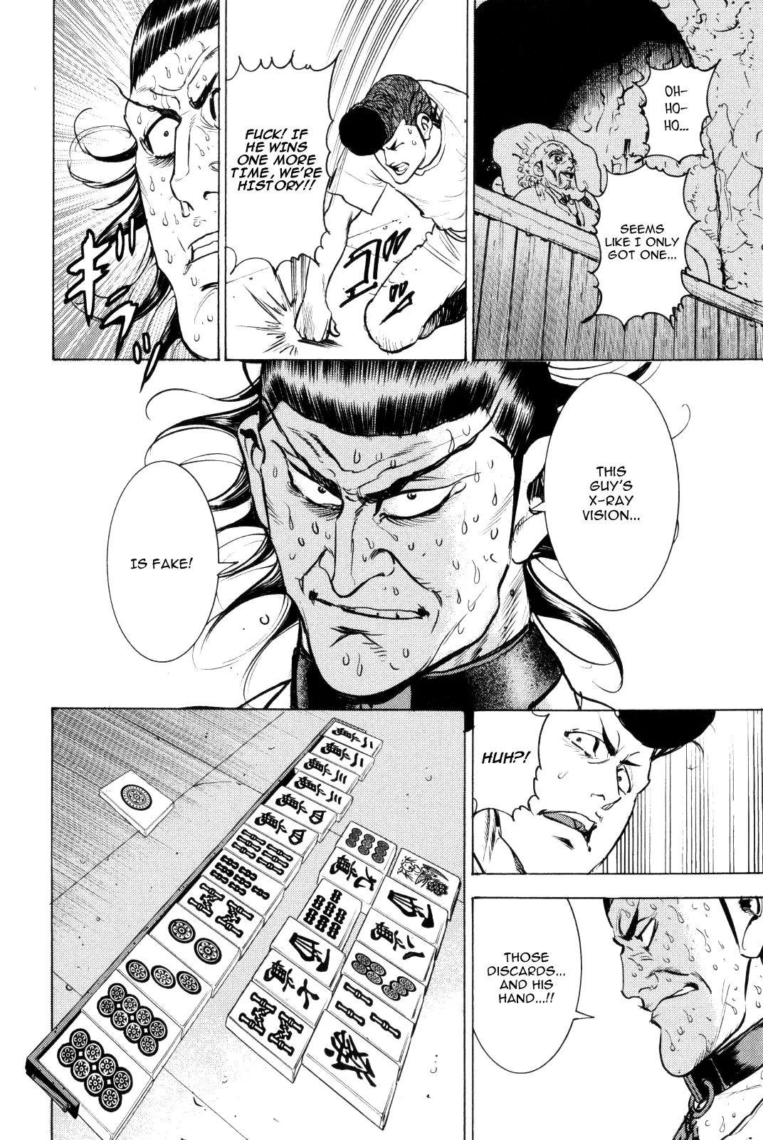 Washizu - Enma no Touhai chapter 10 page 24