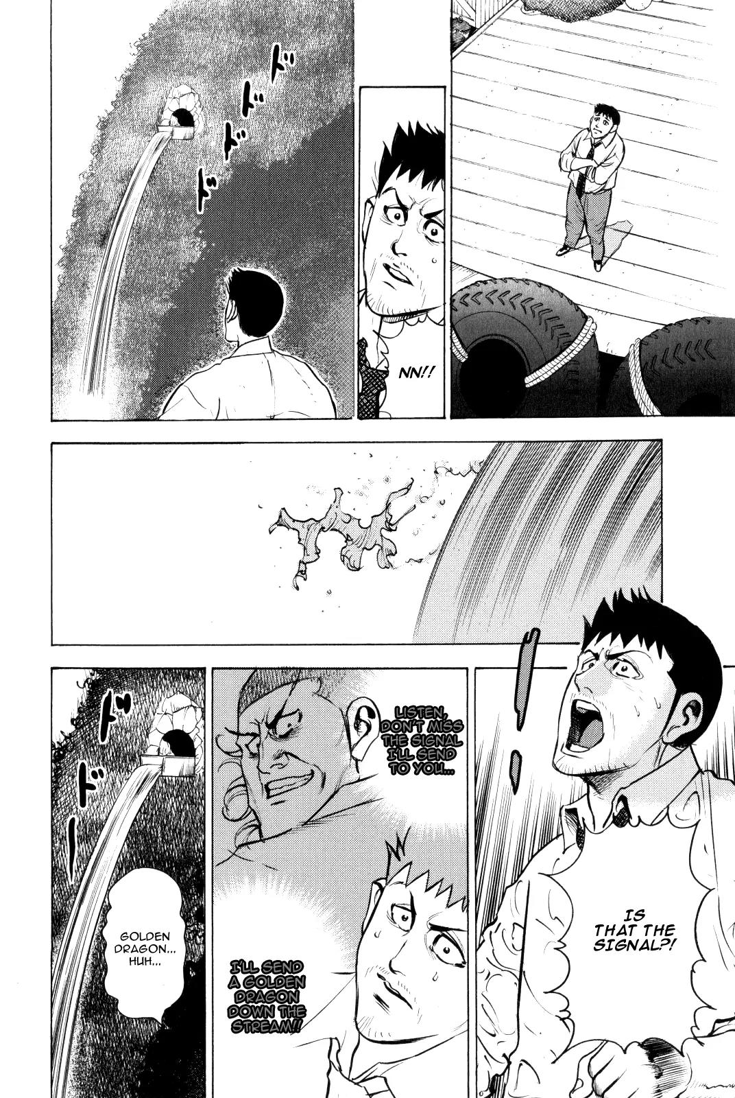 Washizu - Enma no Touhai chapter 10 page 26