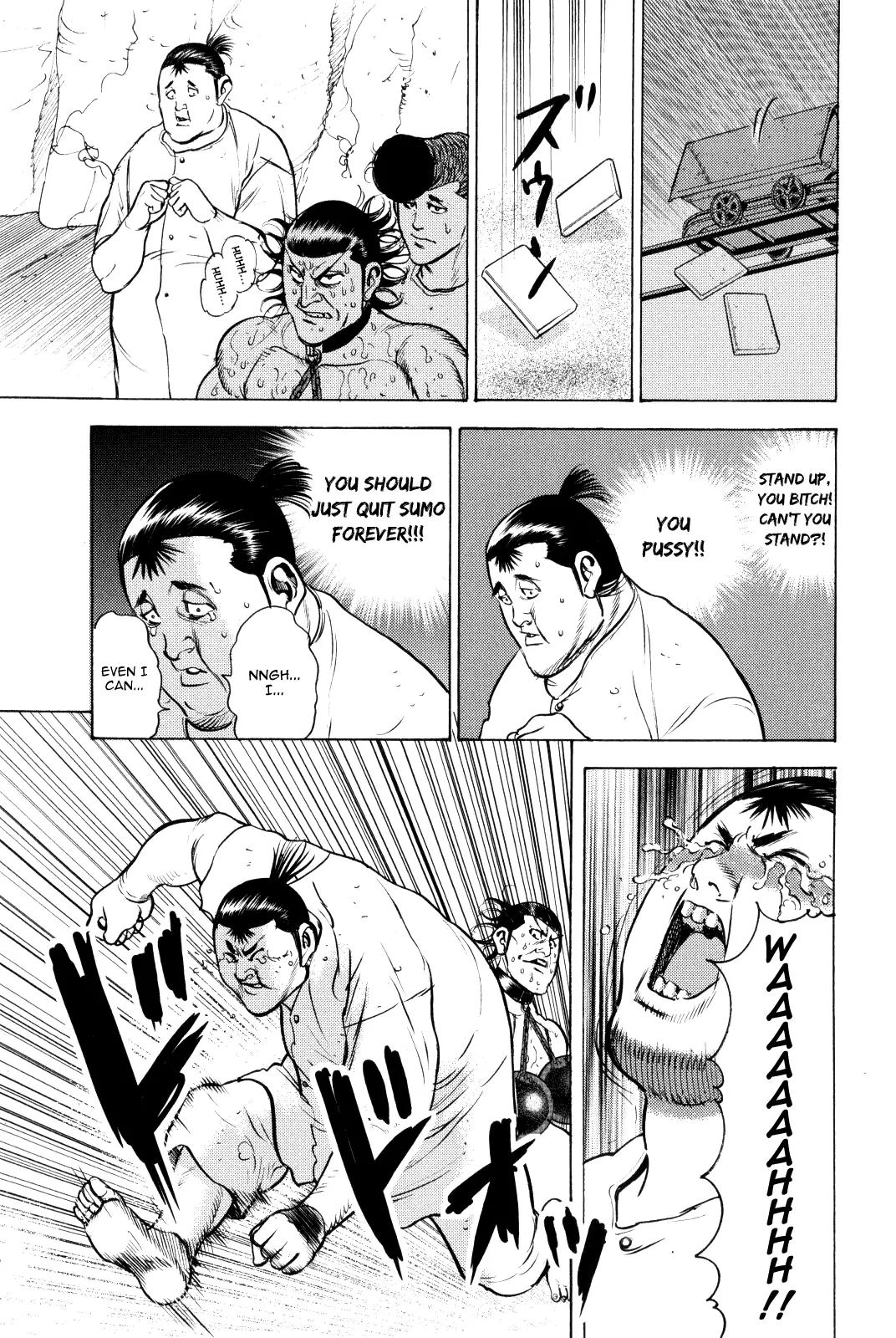 Washizu - Enma no Touhai chapter 10 page 27