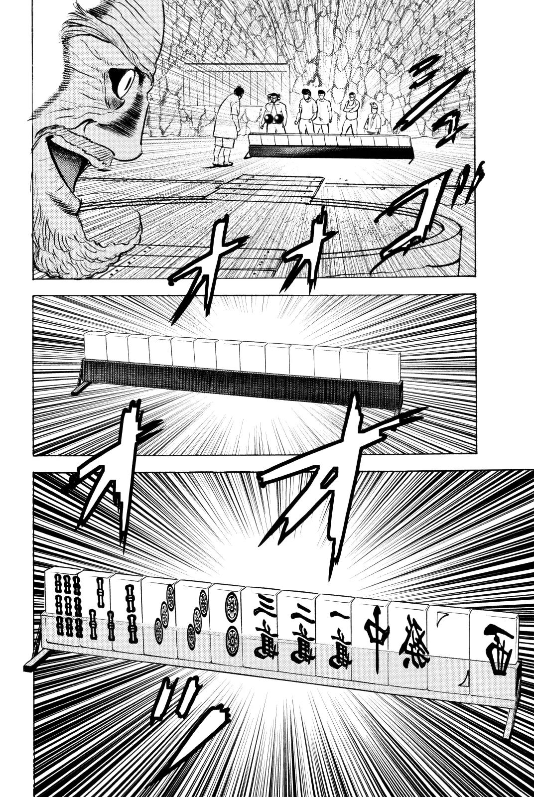 Washizu - Enma no Touhai chapter 10 page 30