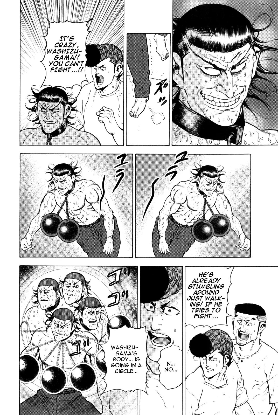 Washizu - Enma no Touhai chapter 10 page 34