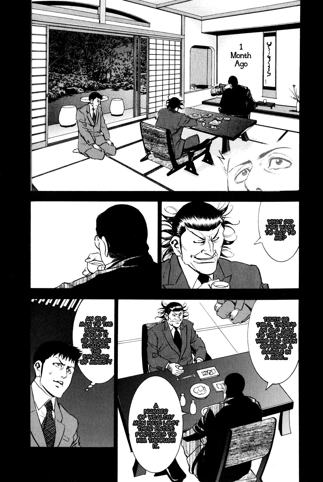 Washizu - Enma no Touhai chapter 10 page 4