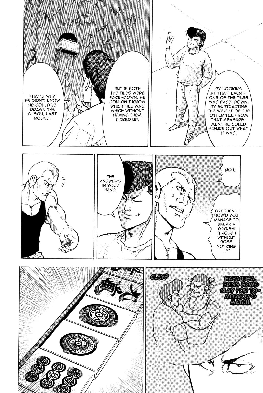 Washizu - Enma no Touhai chapter 10 page 42