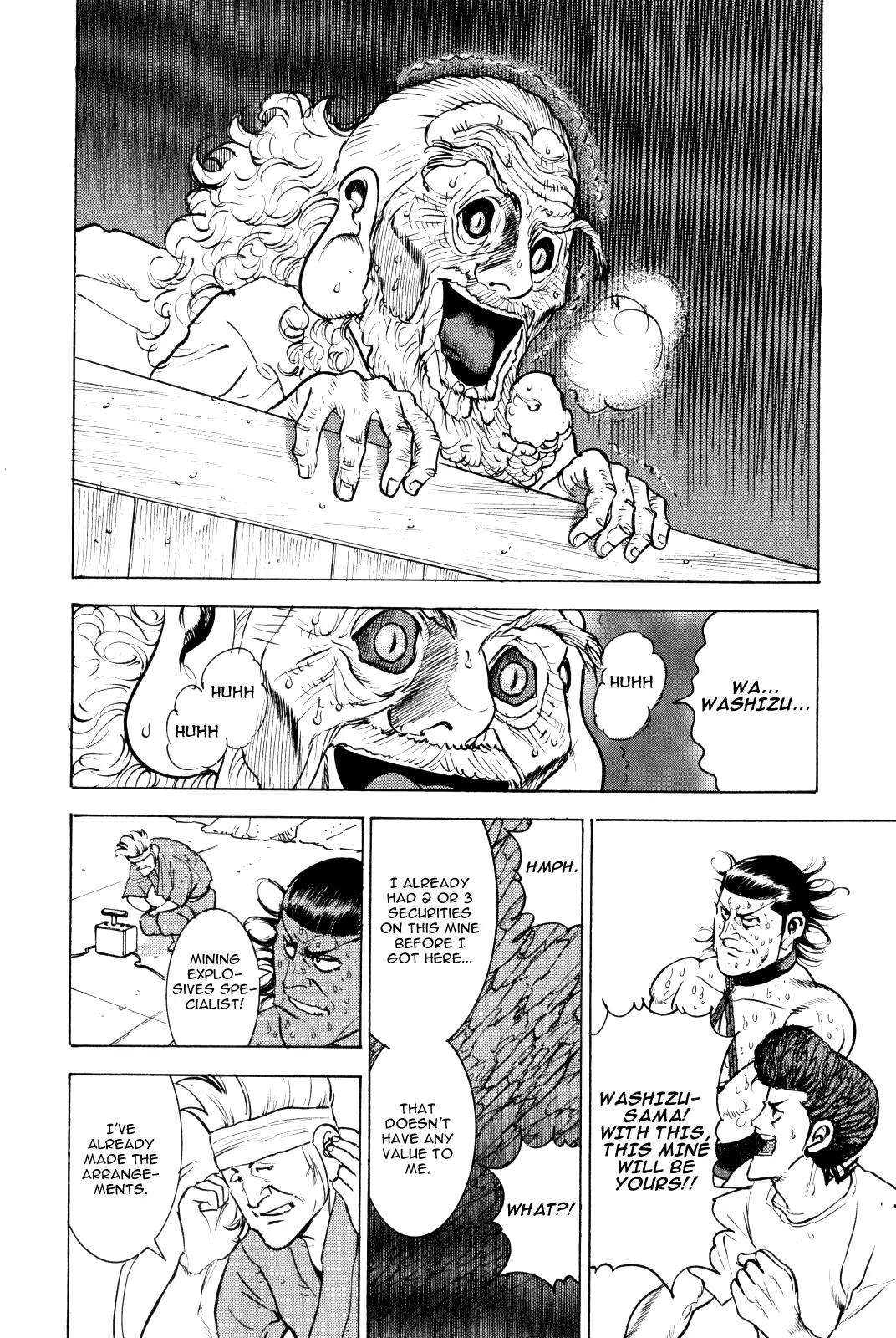 Washizu - Enma no Touhai chapter 10 page 44