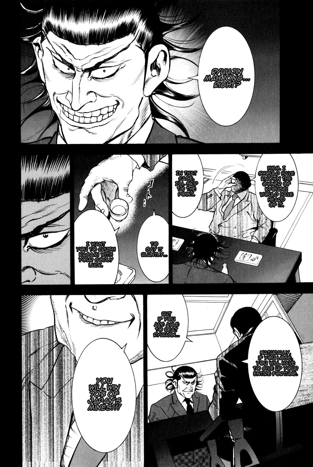 Washizu - Enma no Touhai chapter 10 page 5