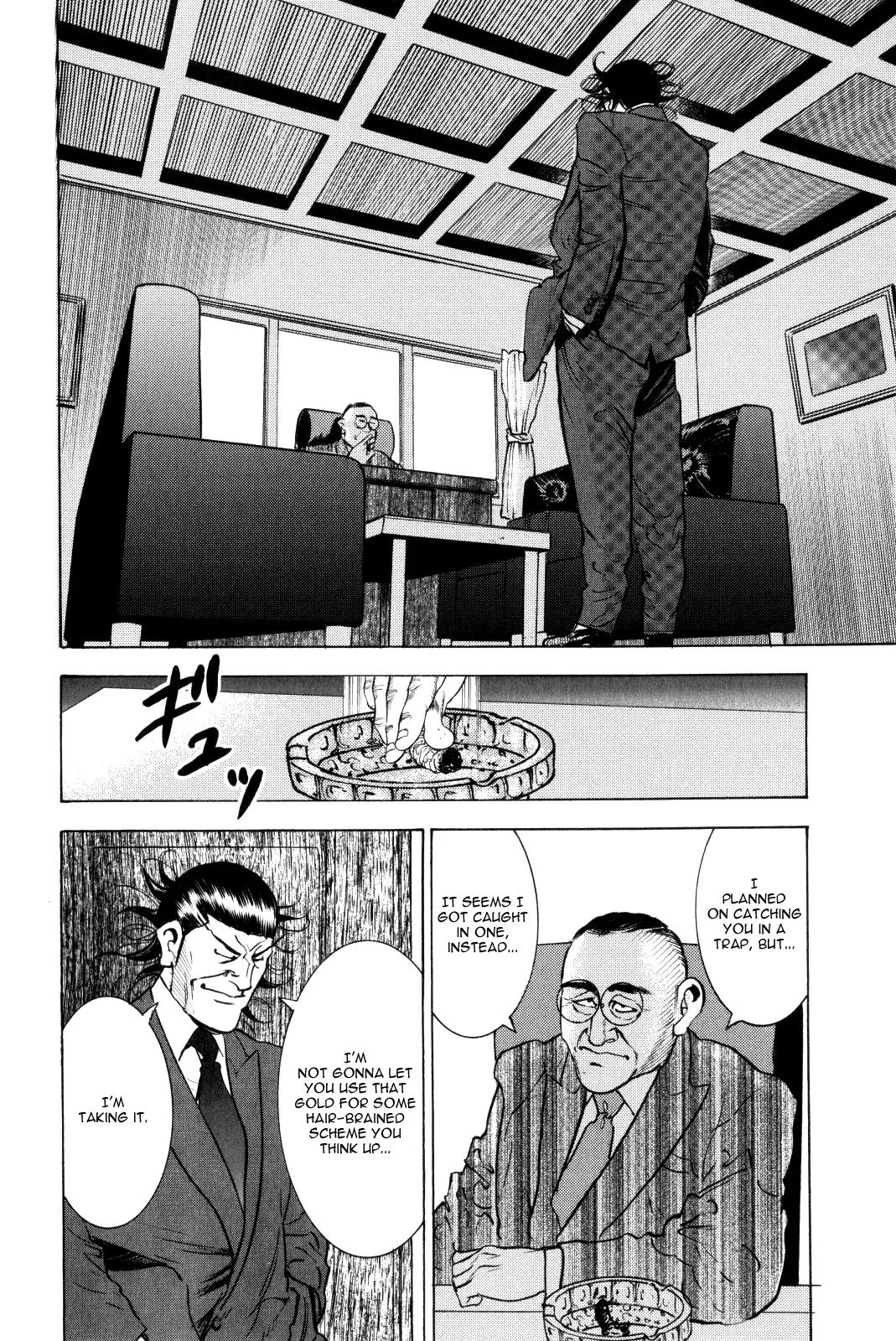 Washizu - Enma no Touhai chapter 10 page 51