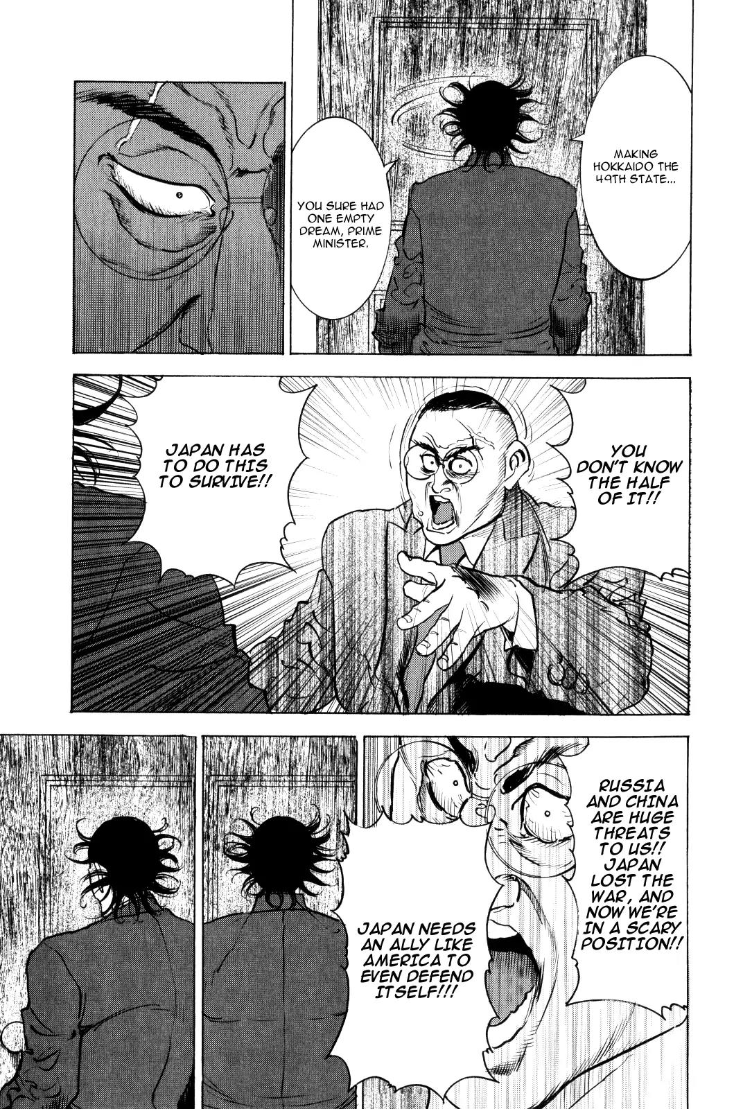 Washizu - Enma no Touhai chapter 10 page 52