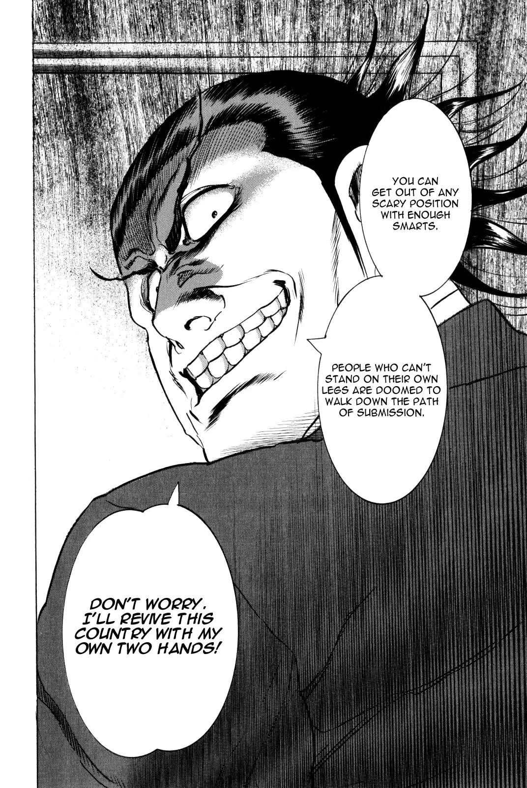 Washizu - Enma no Touhai chapter 10 page 53
