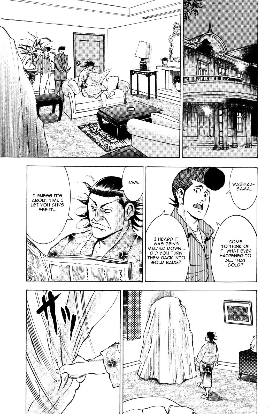 Washizu - Enma no Touhai chapter 10 page 54