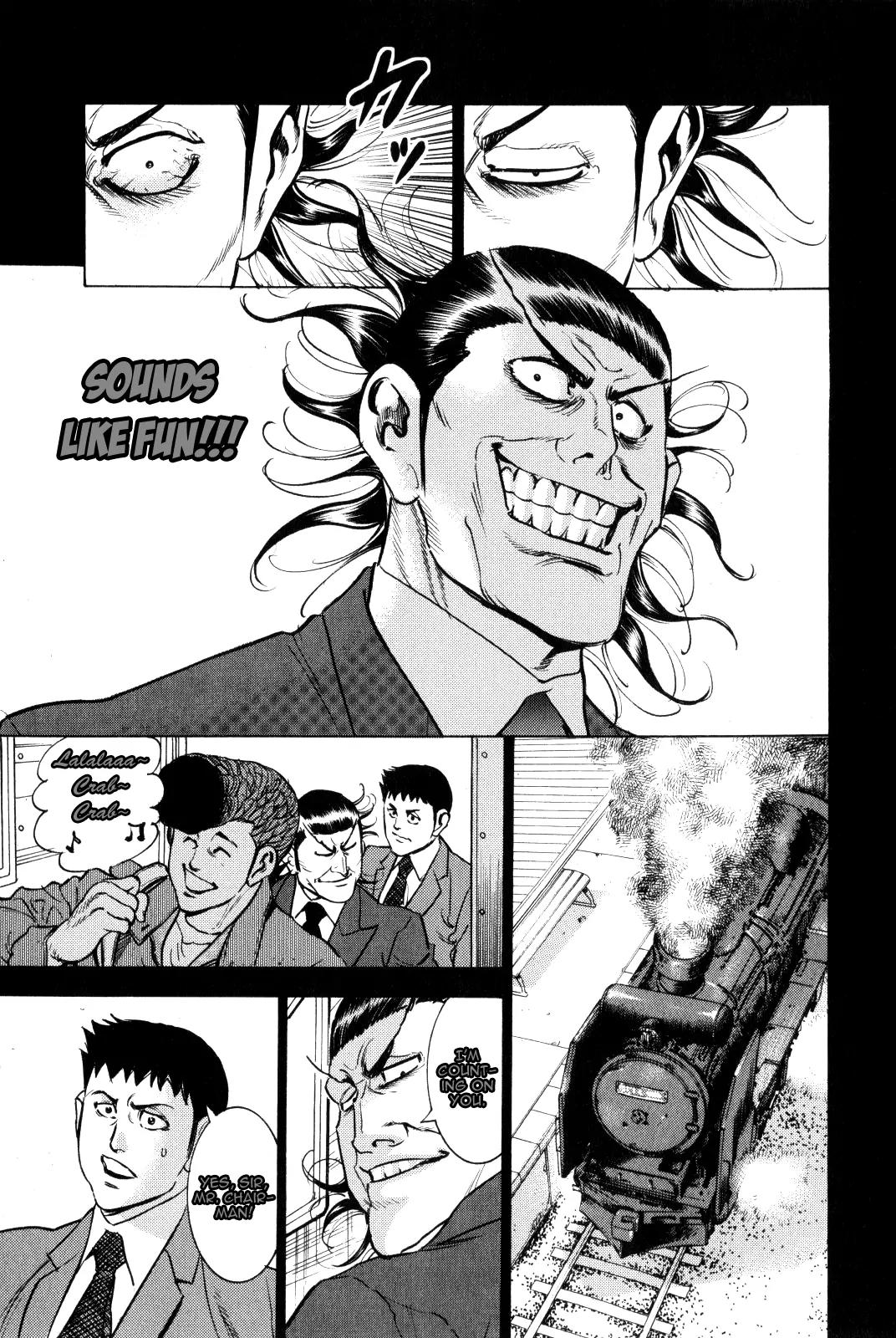Washizu - Enma no Touhai chapter 10 page 6