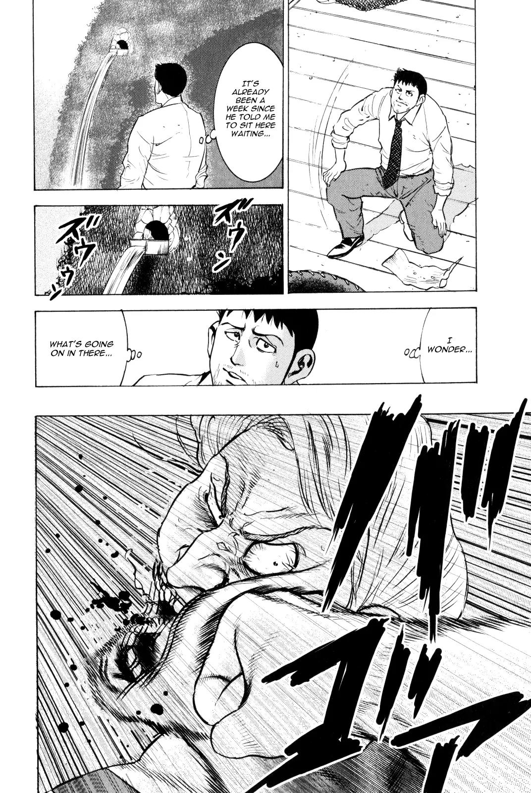Washizu - Enma no Touhai chapter 10 page 7