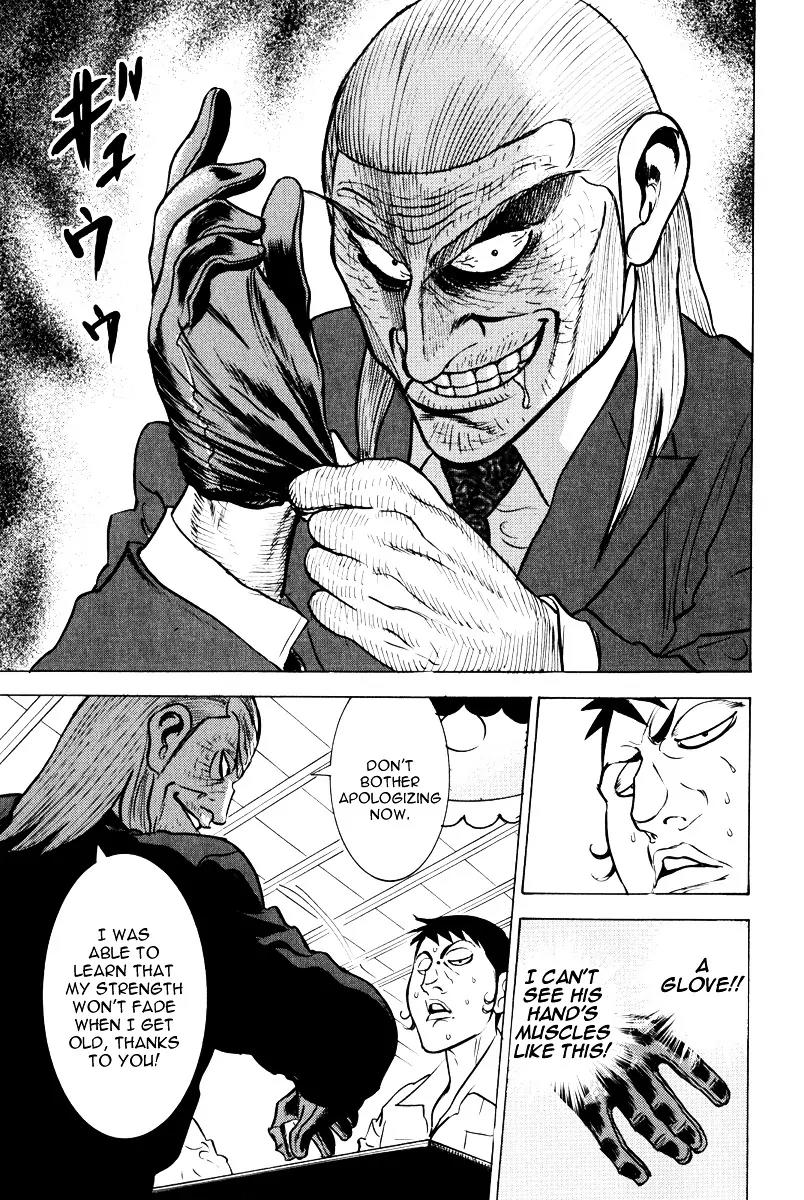 Washizu - Enma no Touhai chapter 11 page 29